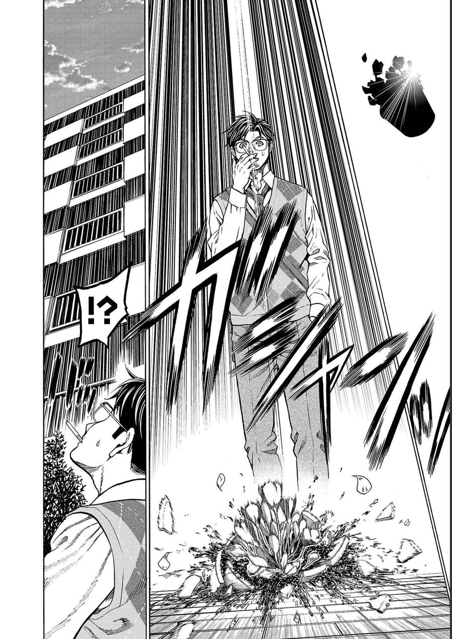 Psycho X Past Chapter  13 - 23