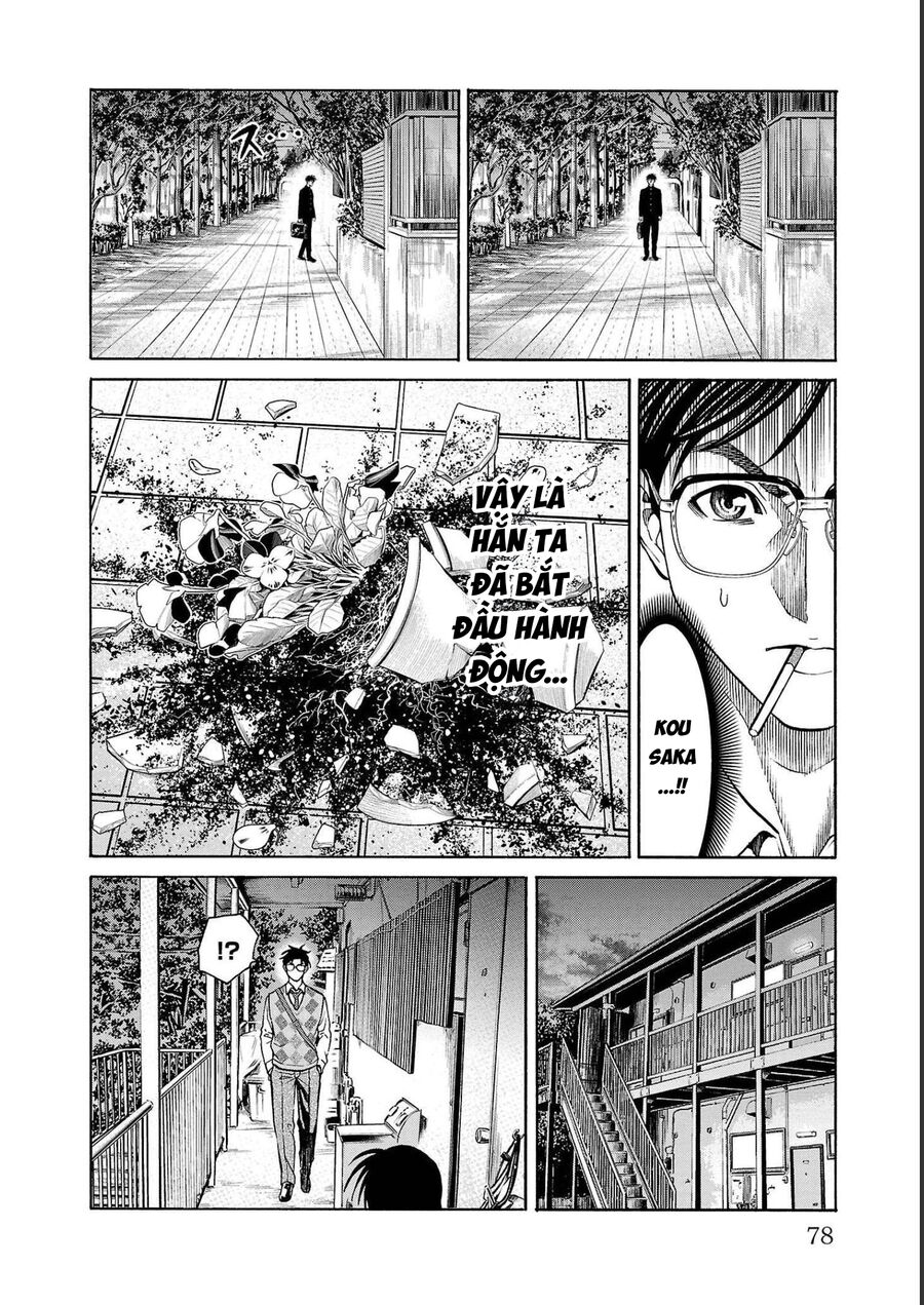 Psycho X Past Chapter  13 - 25