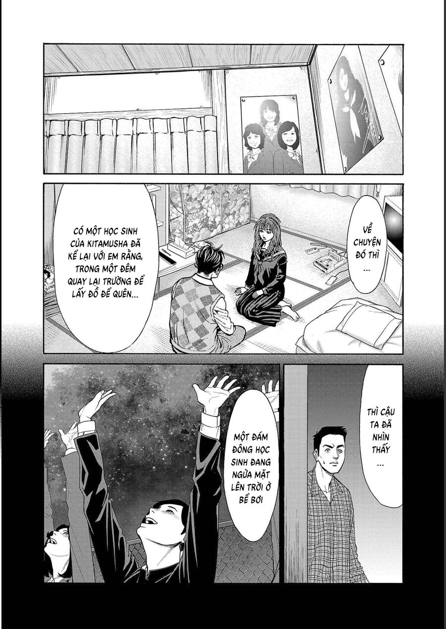 Psycho X Past Chapter  13 - 29