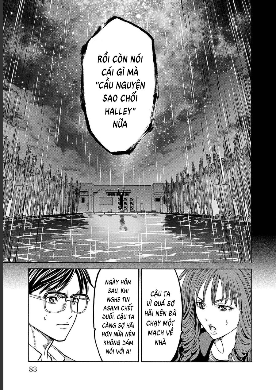 Psycho X Past Chapter  13 - 30