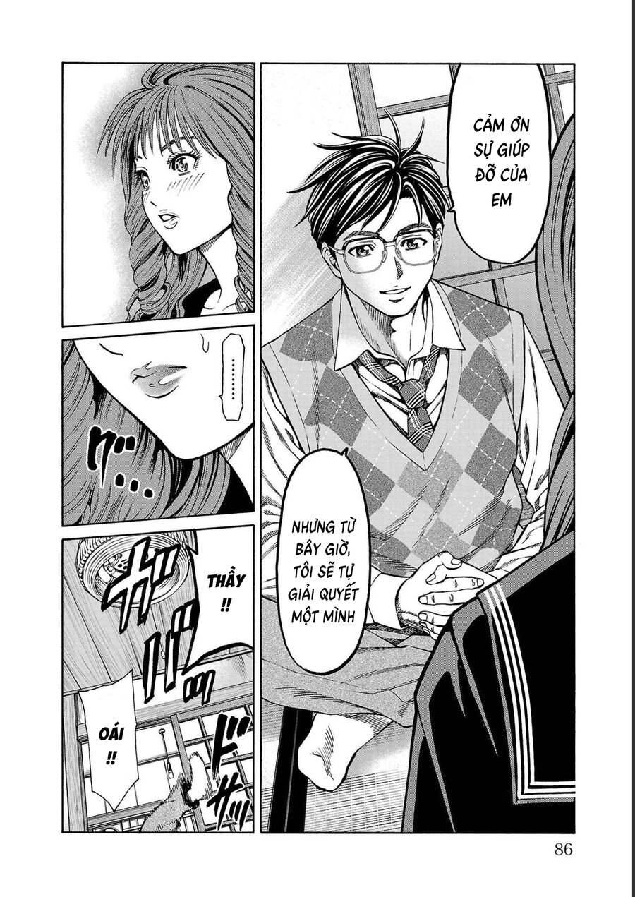 Psycho X Past Chapter  13 - 33