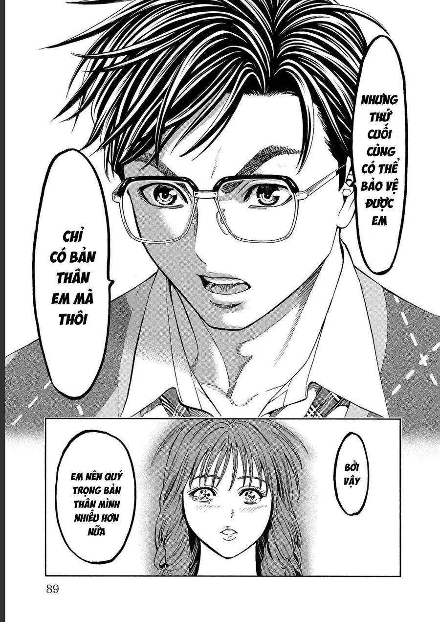 Psycho X Past Chapter  13 - 36