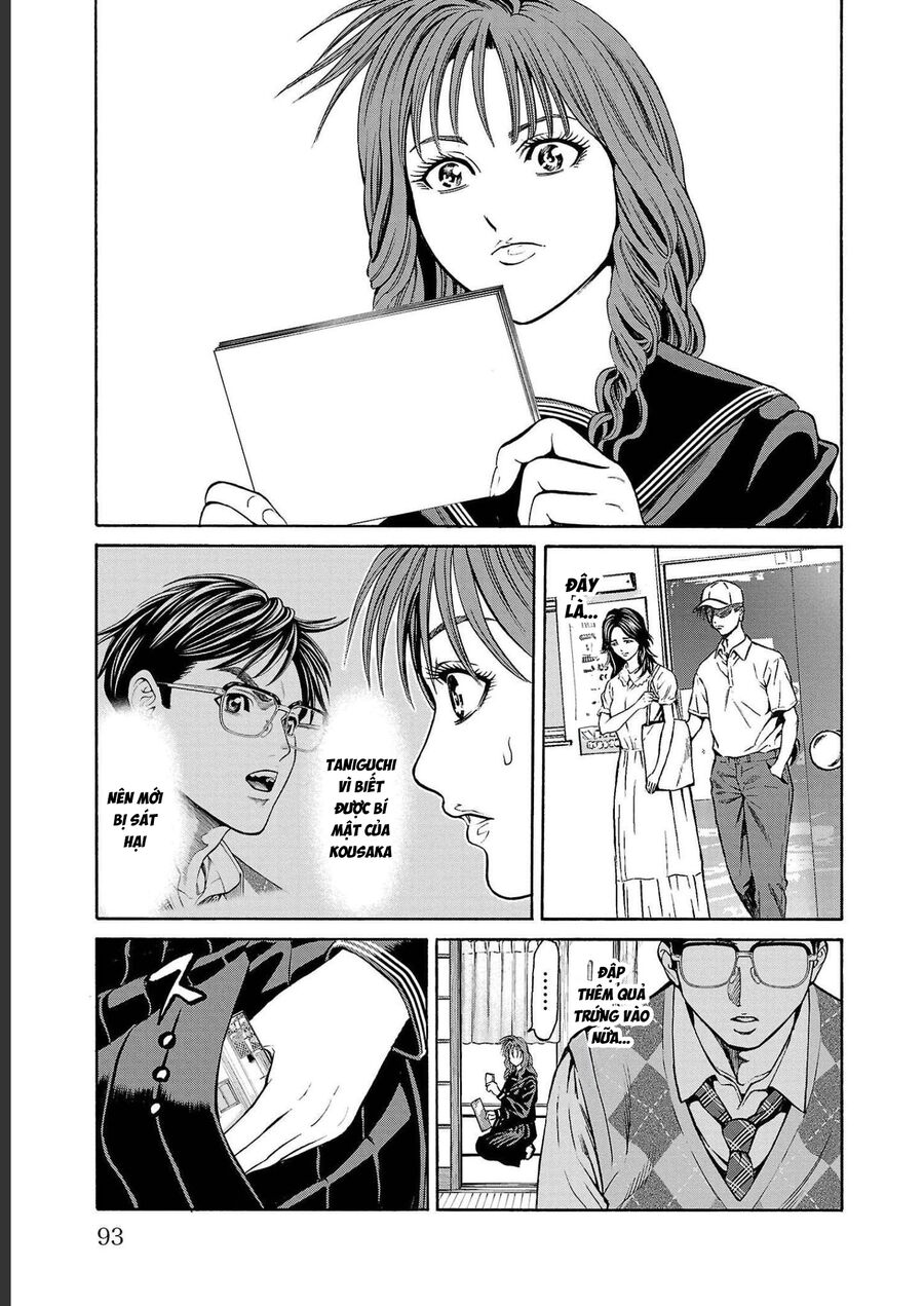 Psycho X Past Chapter  13 - 40