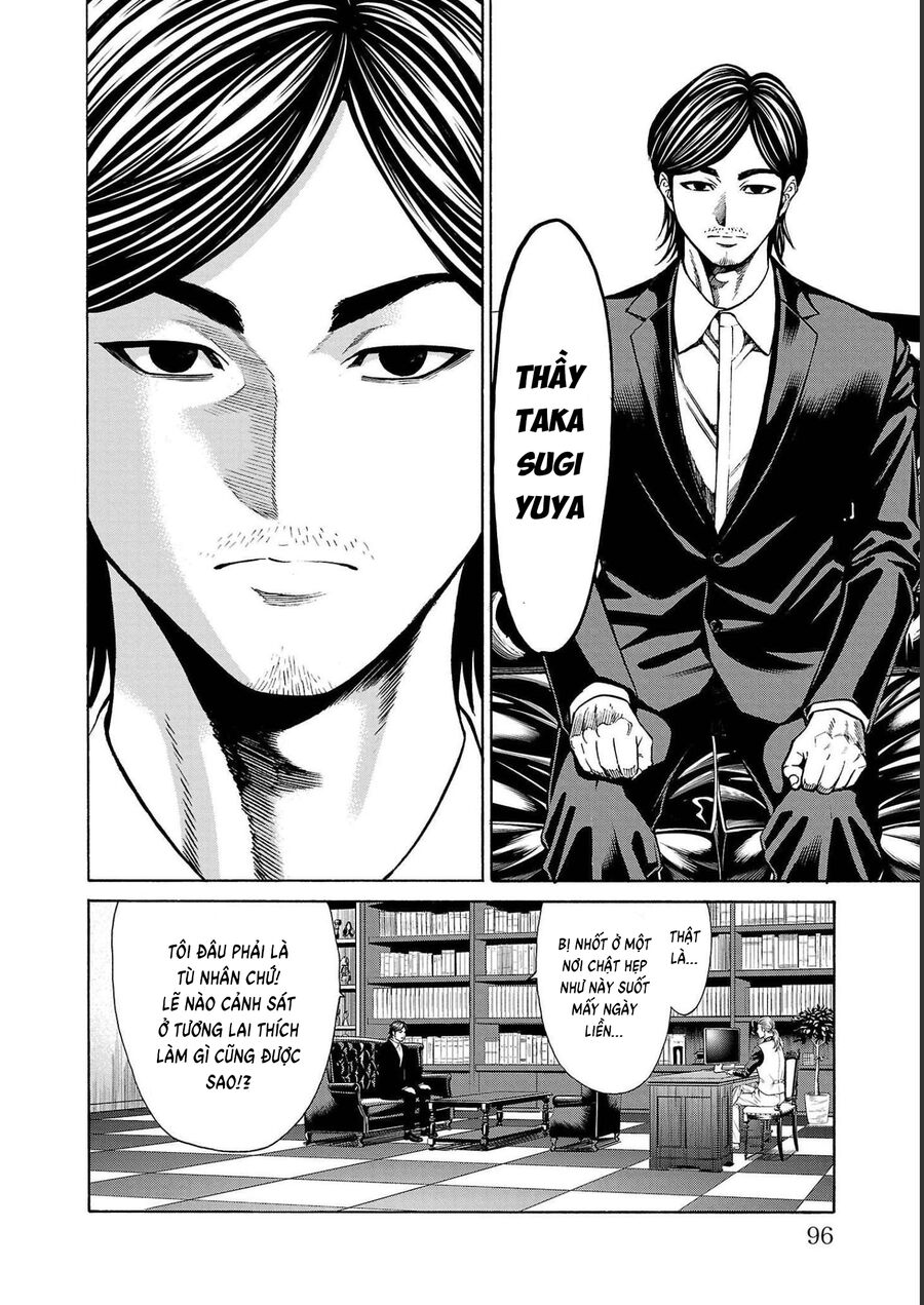 Psycho X Past Chapter  13 - 43