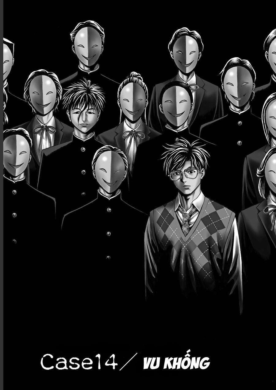 Psycho X Past Chapter  14 - 1