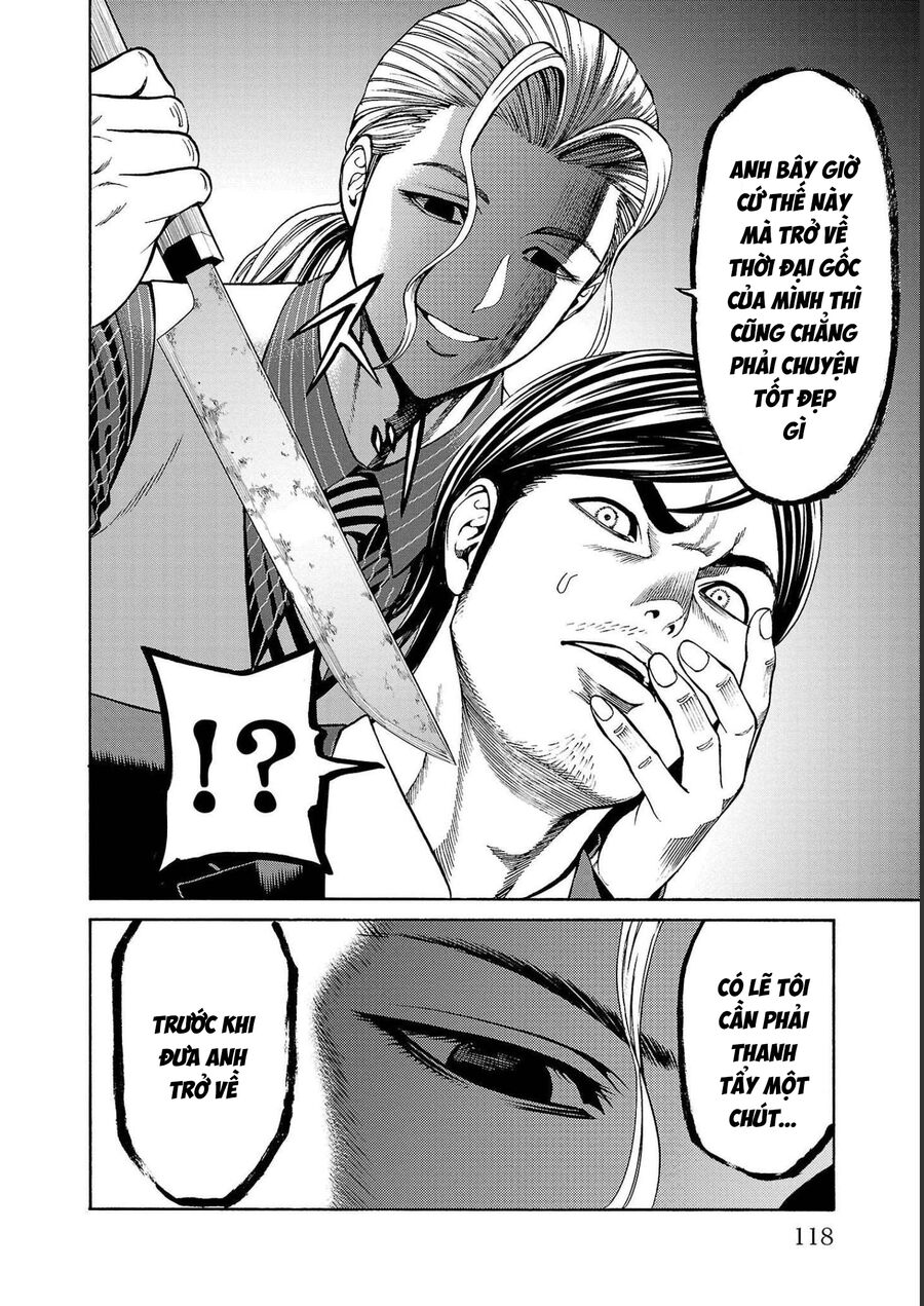 Psycho X Past Chapter  14 - 17