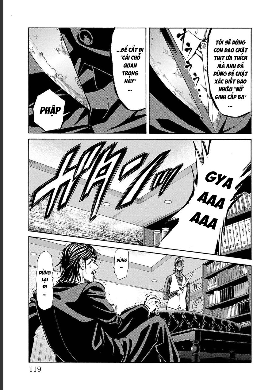 Psycho X Past Chapter  14 - 18