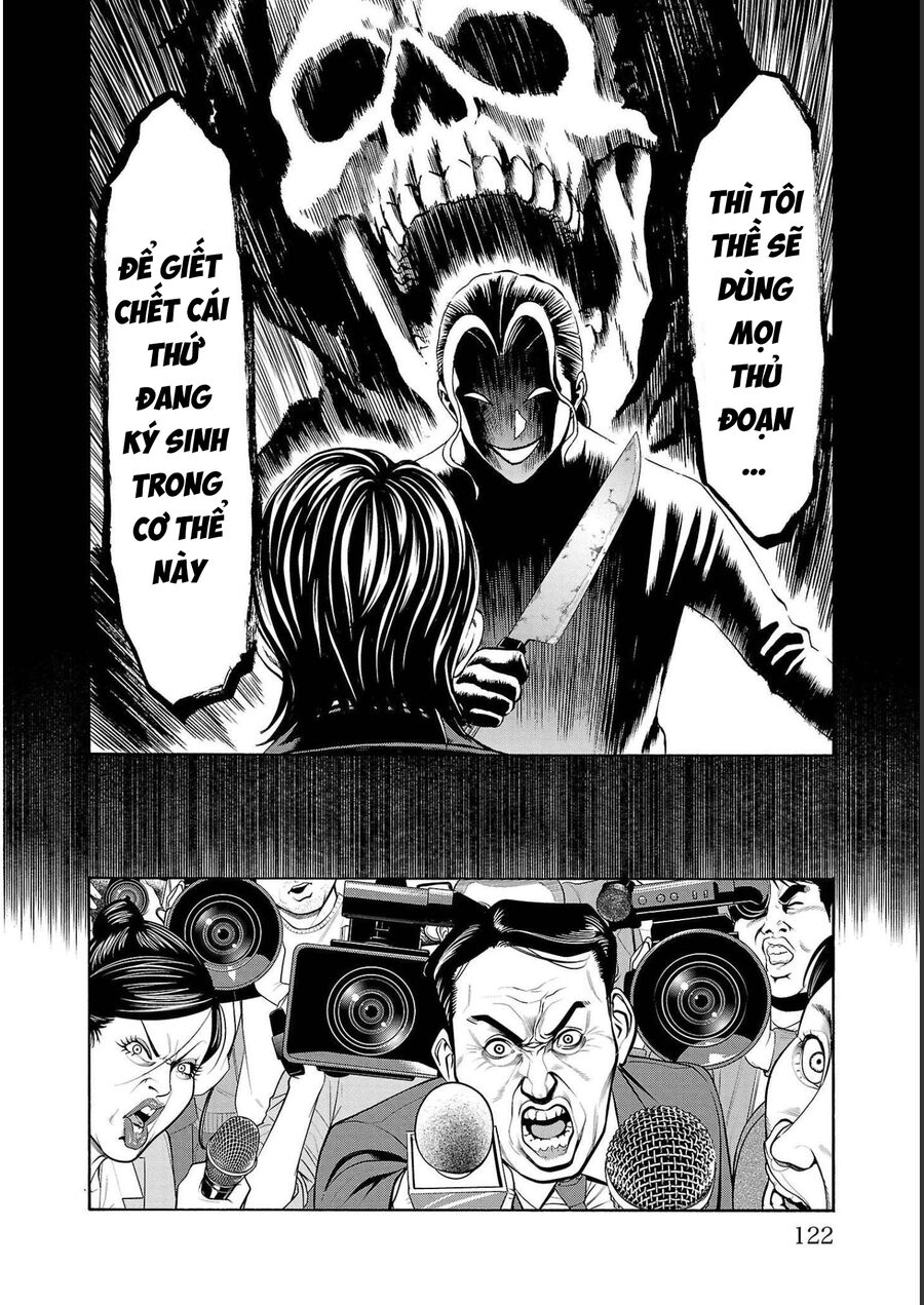 Psycho X Past Chapter  14 - 21