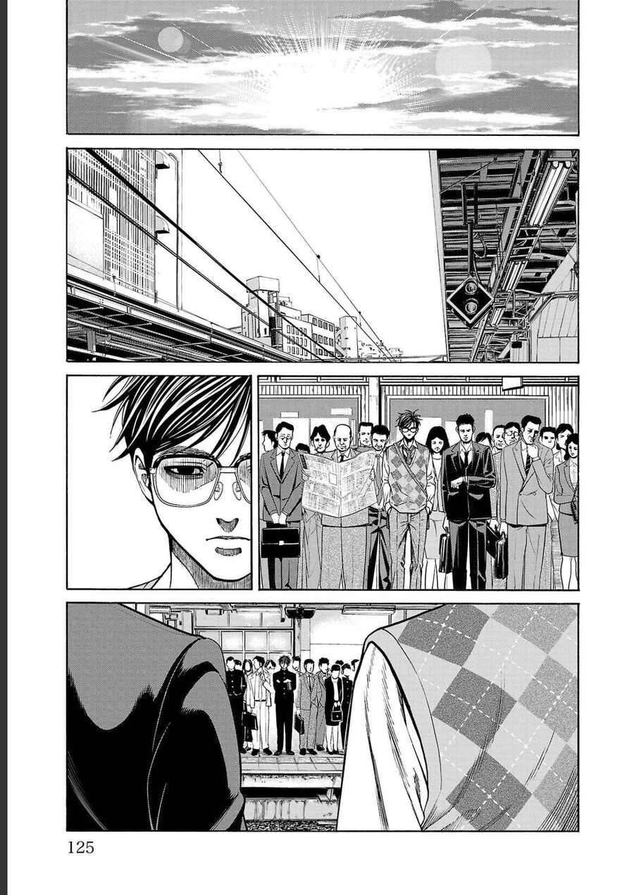 Psycho X Past Chapter  14 - 24