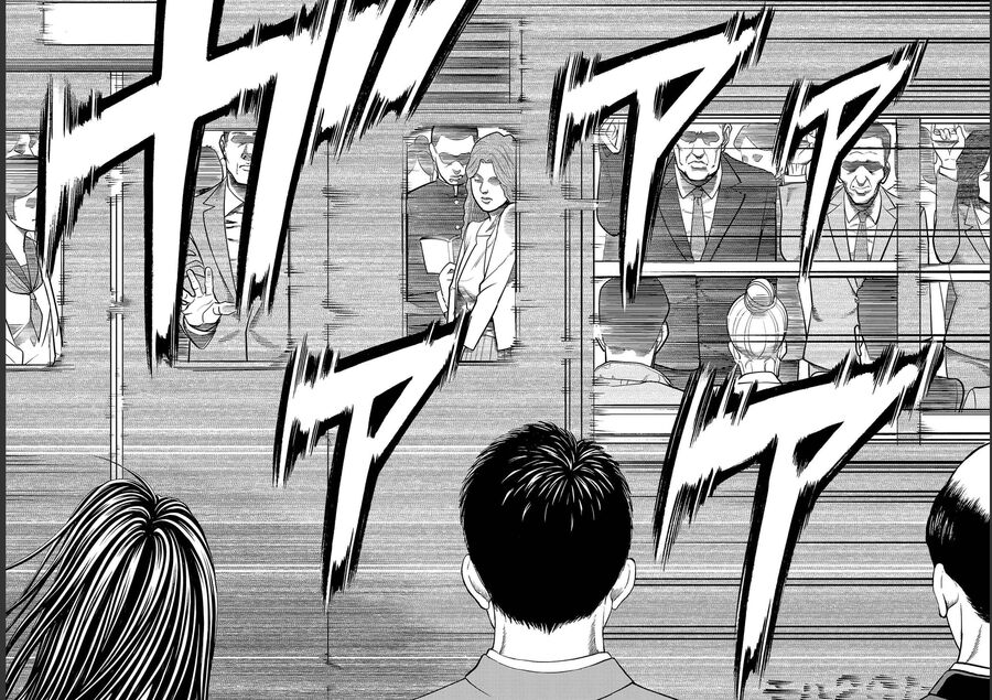 Psycho X Past Chapter  14 - 27