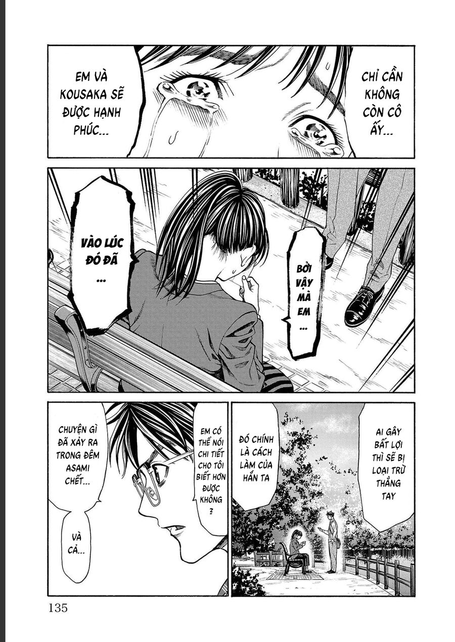 Psycho X Past Chapter  14 - 33