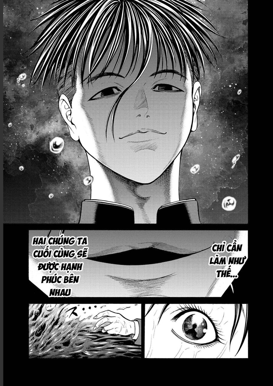 Psycho X Past Chapter  14 - 39