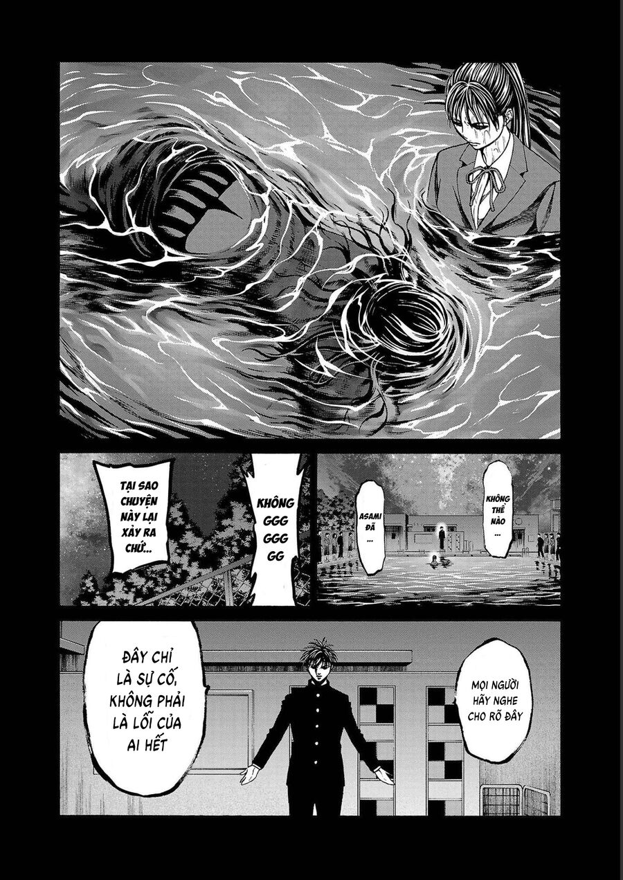 Psycho X Past Chapter  14 - 40