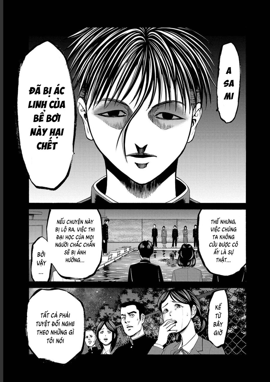 Psycho X Past Chapter  14 - 41