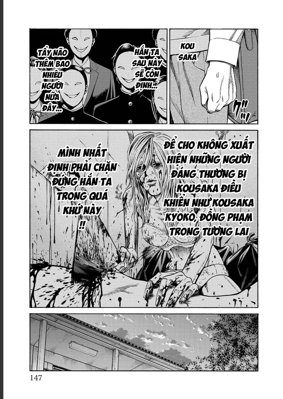 Psycho X Past Chapter  14 - 45