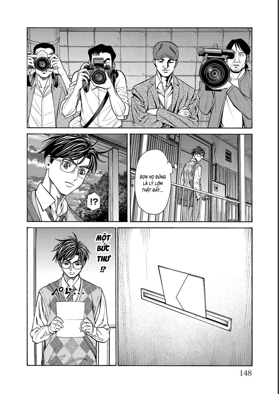 Psycho X Past Chapter  14 - 46