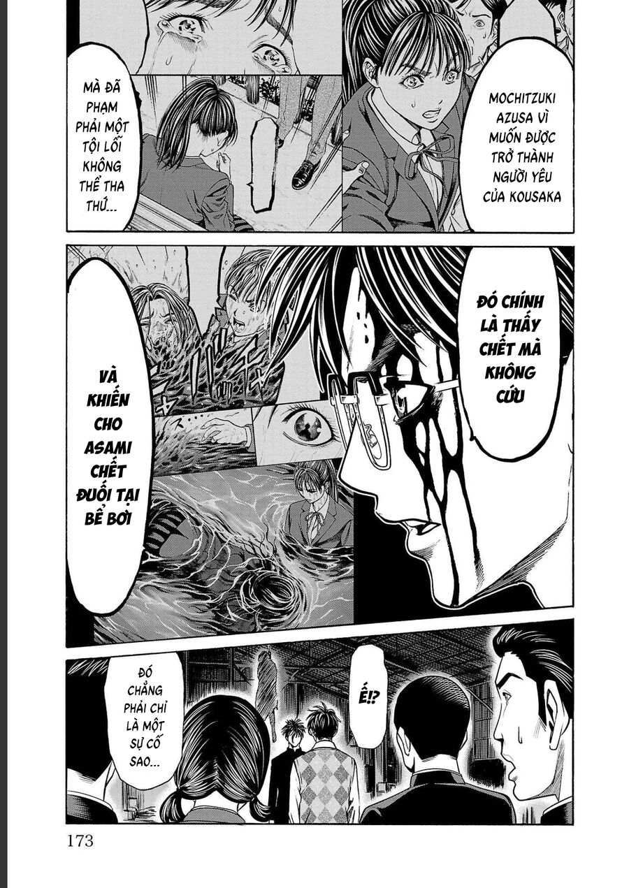 Psycho X Past Chapter  15 - 21