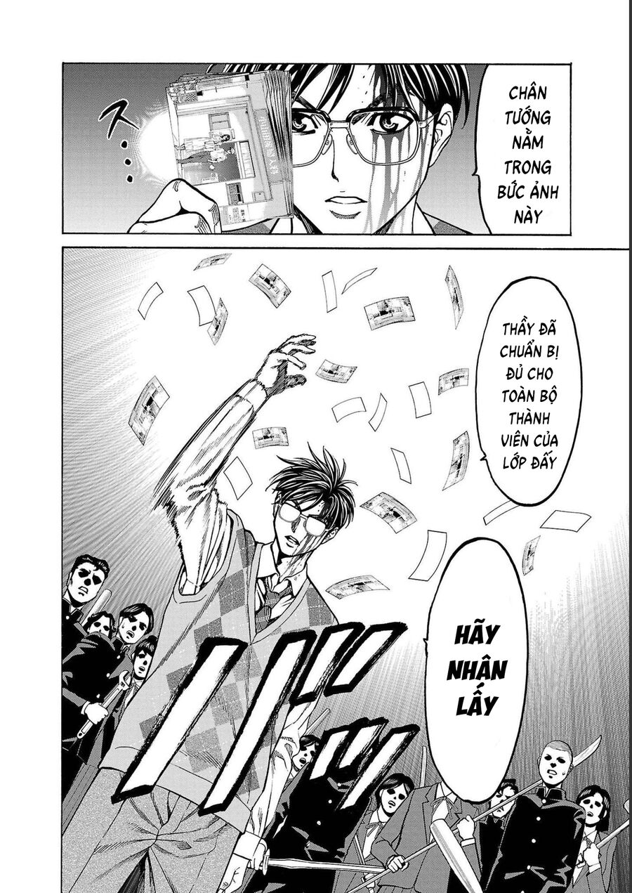 Psycho X Past Chapter  15 - 22