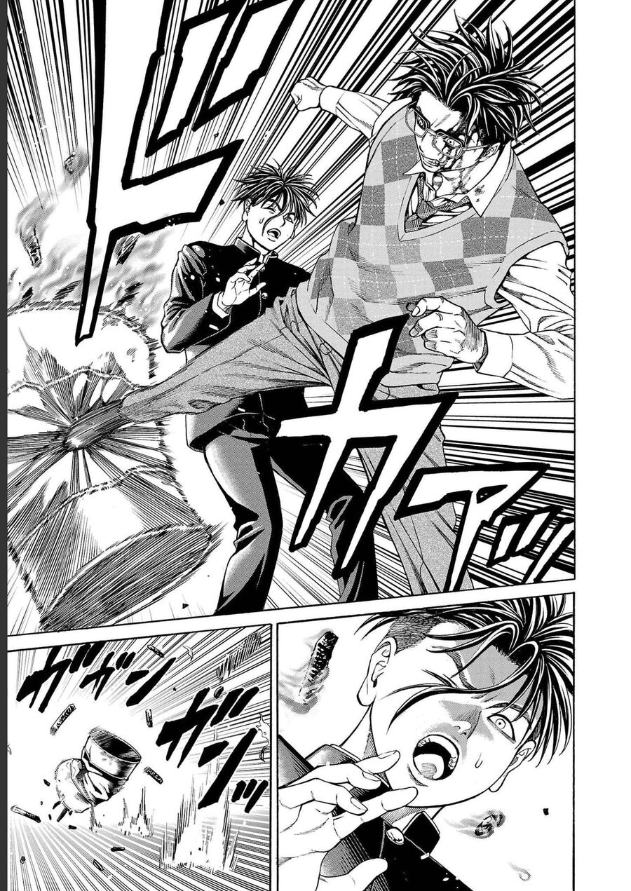 Psycho X Past Chapter  15 - 31