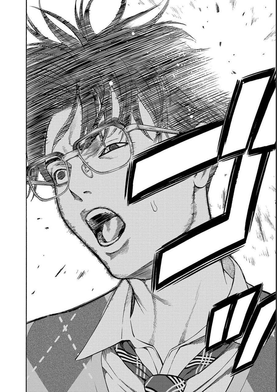 Psycho X Past Chapter  15 - 7