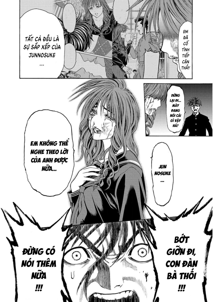 Psycho X Past Chapter  16 - 16