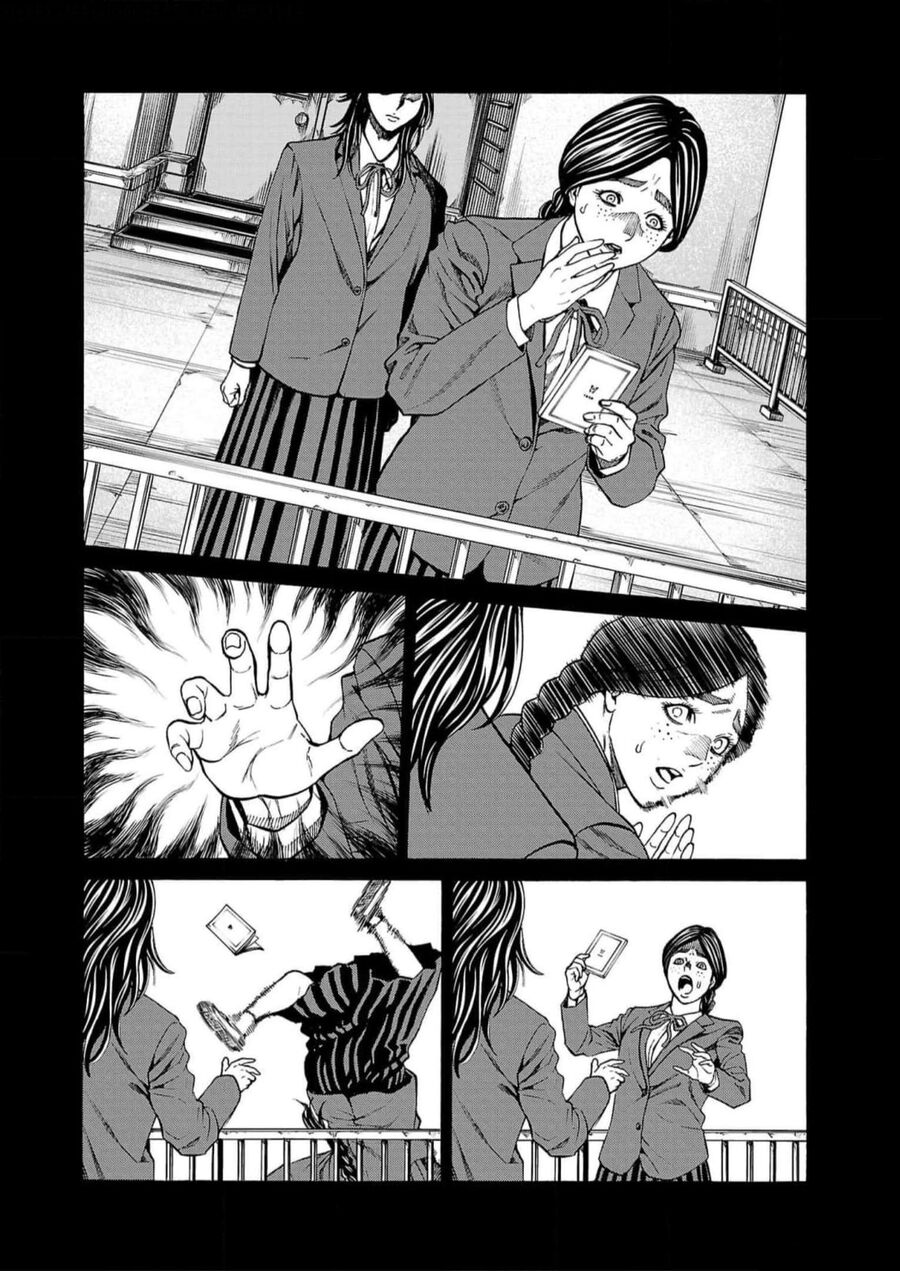 Psycho X Past Chapter  16 - 18