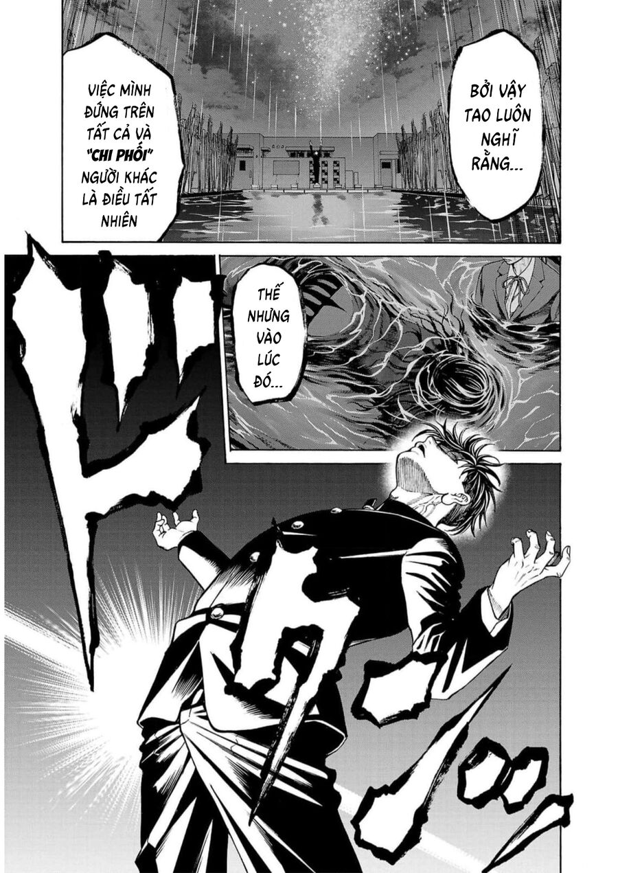 Psycho X Past Chapter  16 - 23
