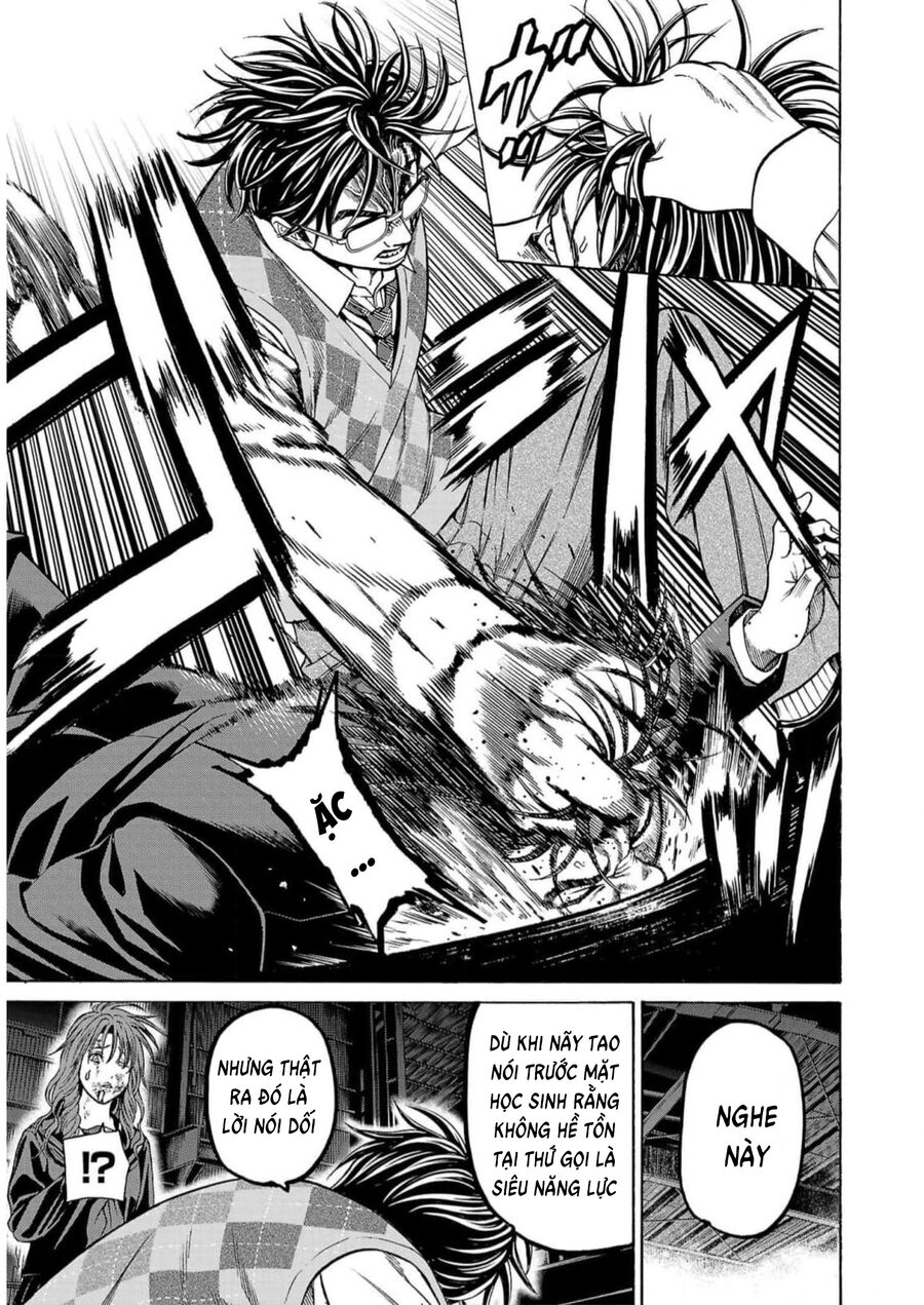 Psycho X Past Chapter  16 - 28