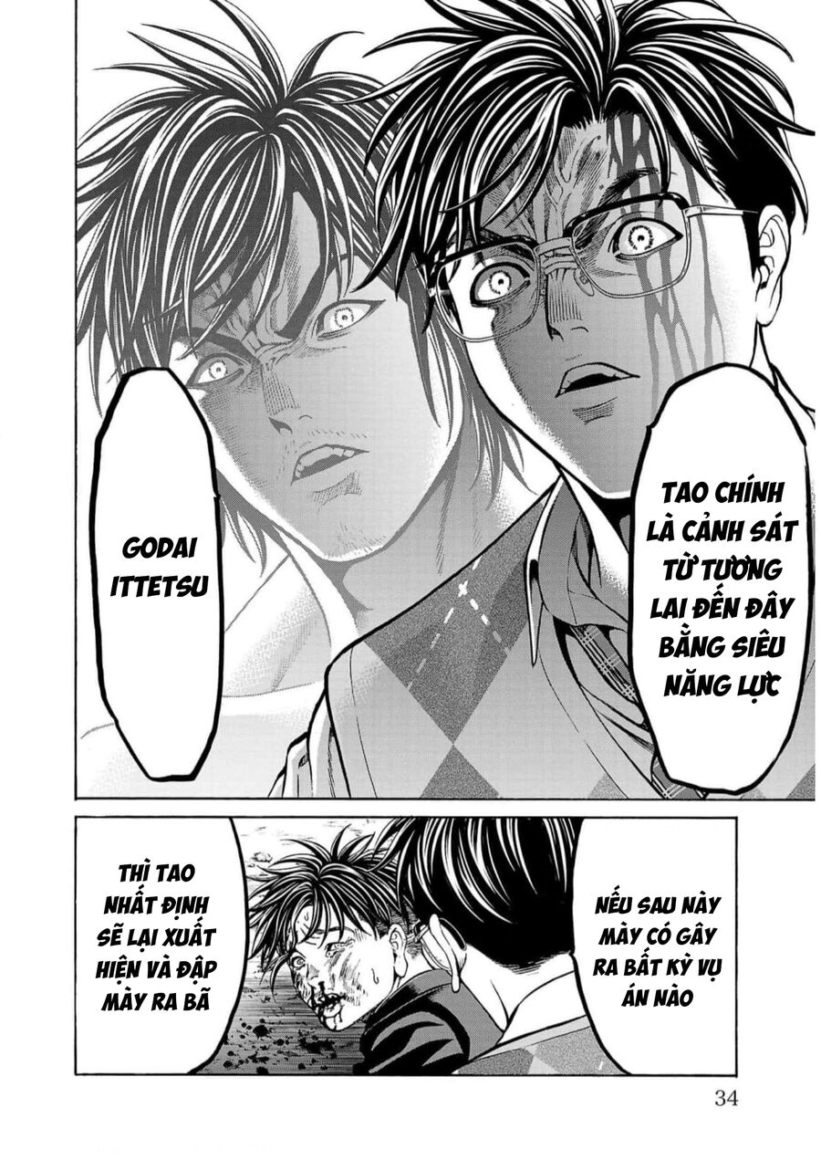 Psycho X Past Chapter  16 - 29