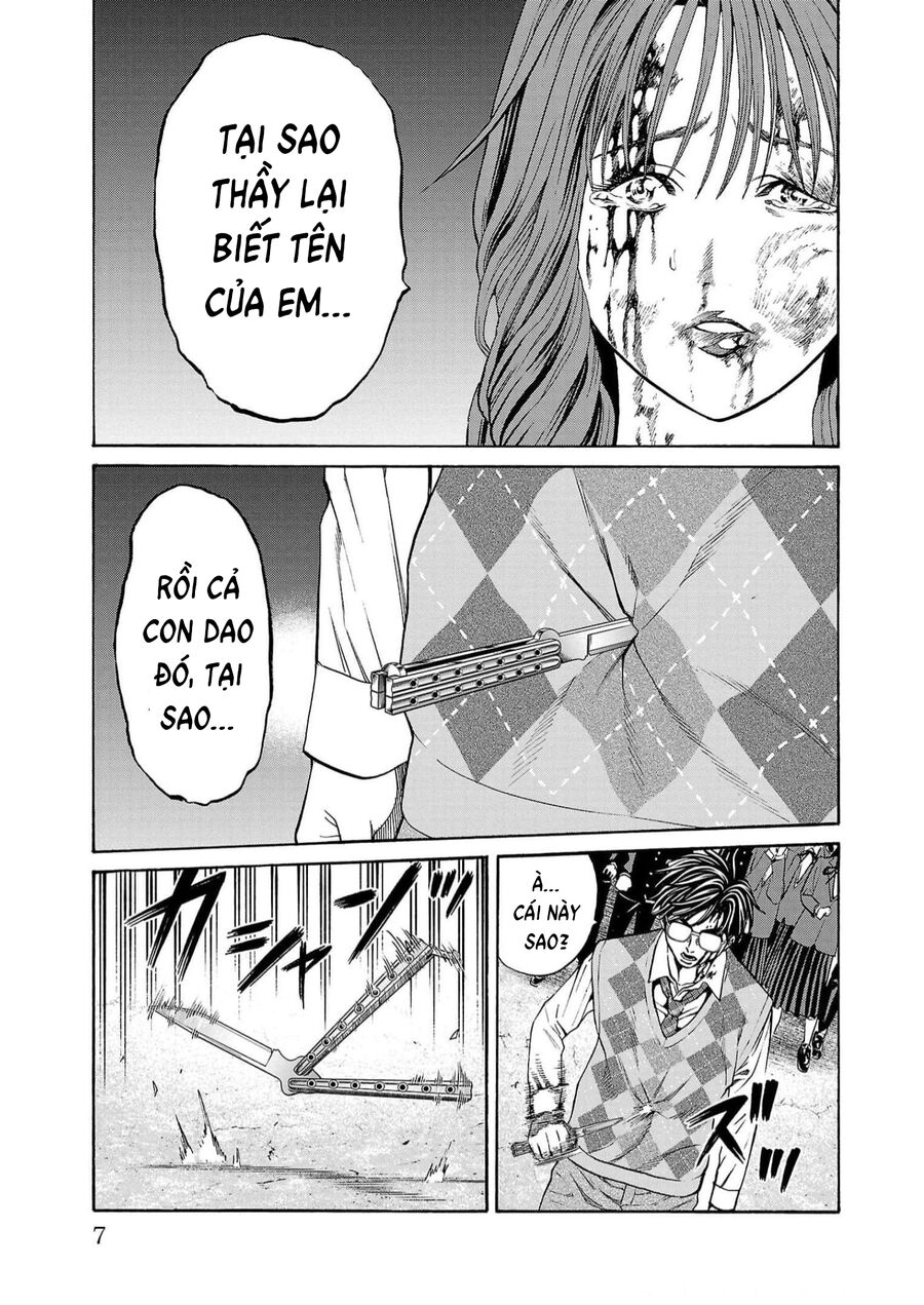 Psycho X Past Chapter  16 - 3