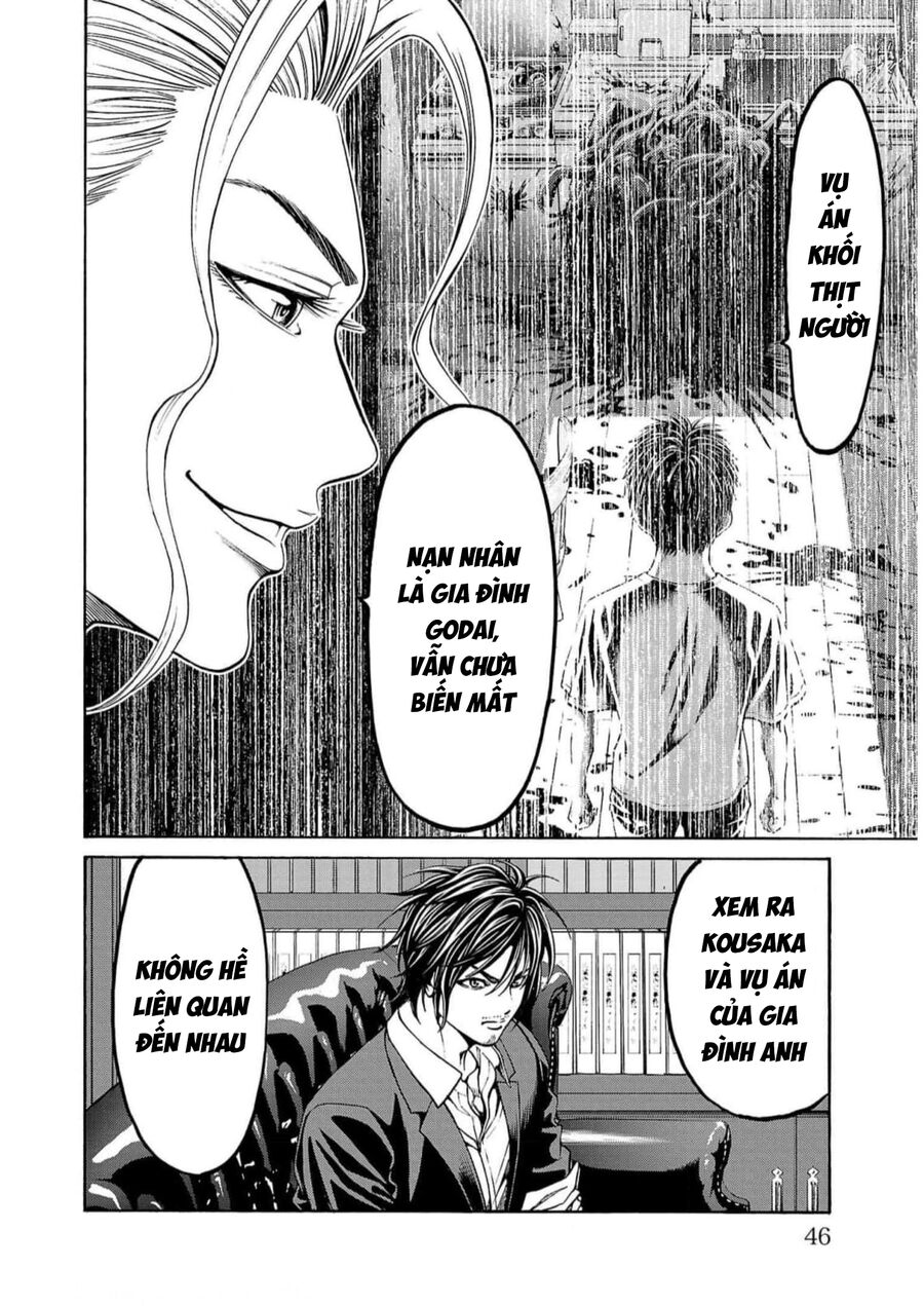 Psycho X Past Chapter  16 - 41