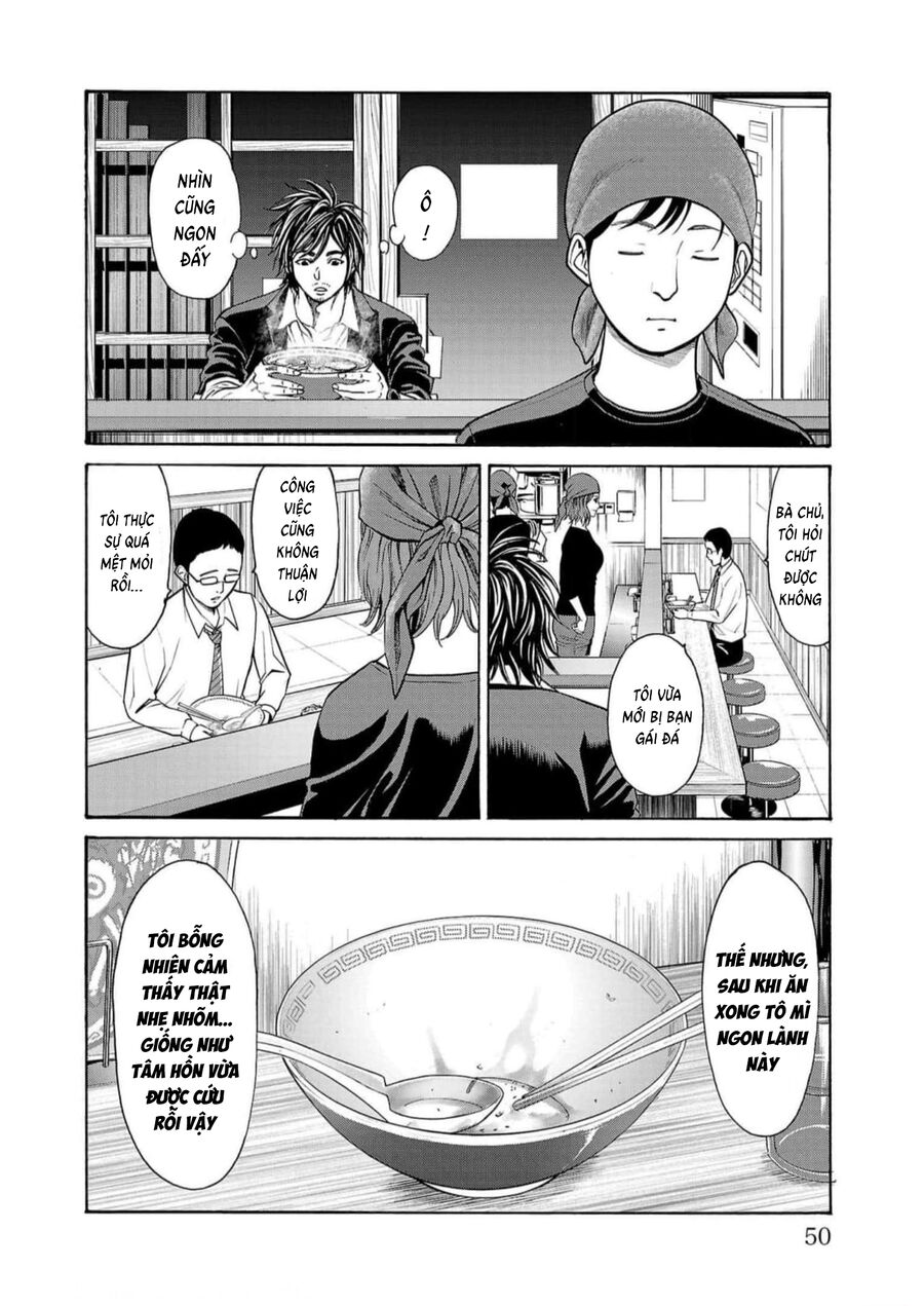Psycho X Past Chapter  16 - 45
