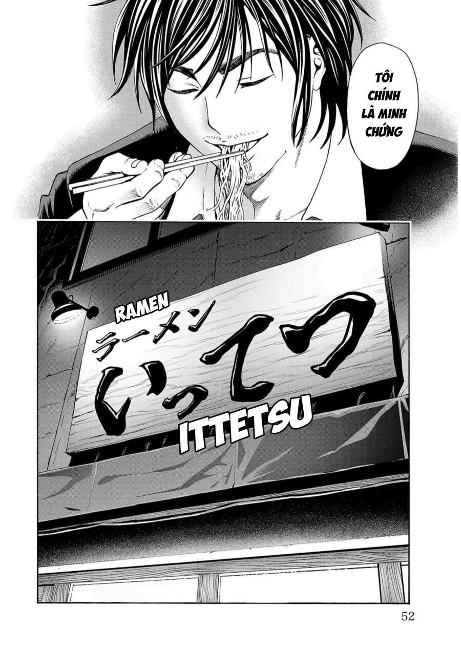 Psycho X Past Chapter  16 - 47