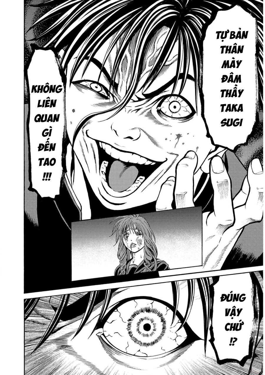 Psycho X Past Chapter  16 - 8