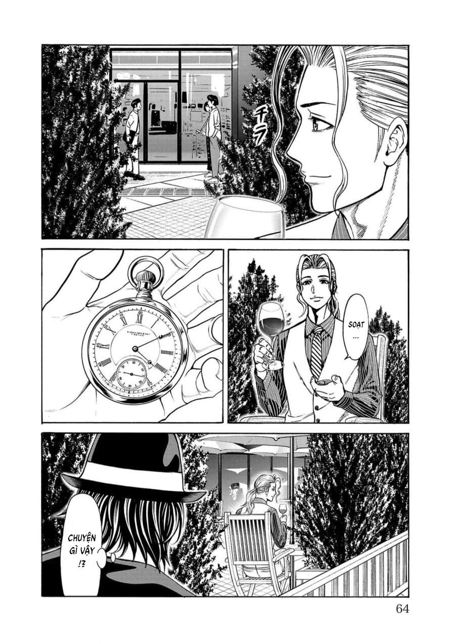 Psycho X Past Chapter  17 - 11
