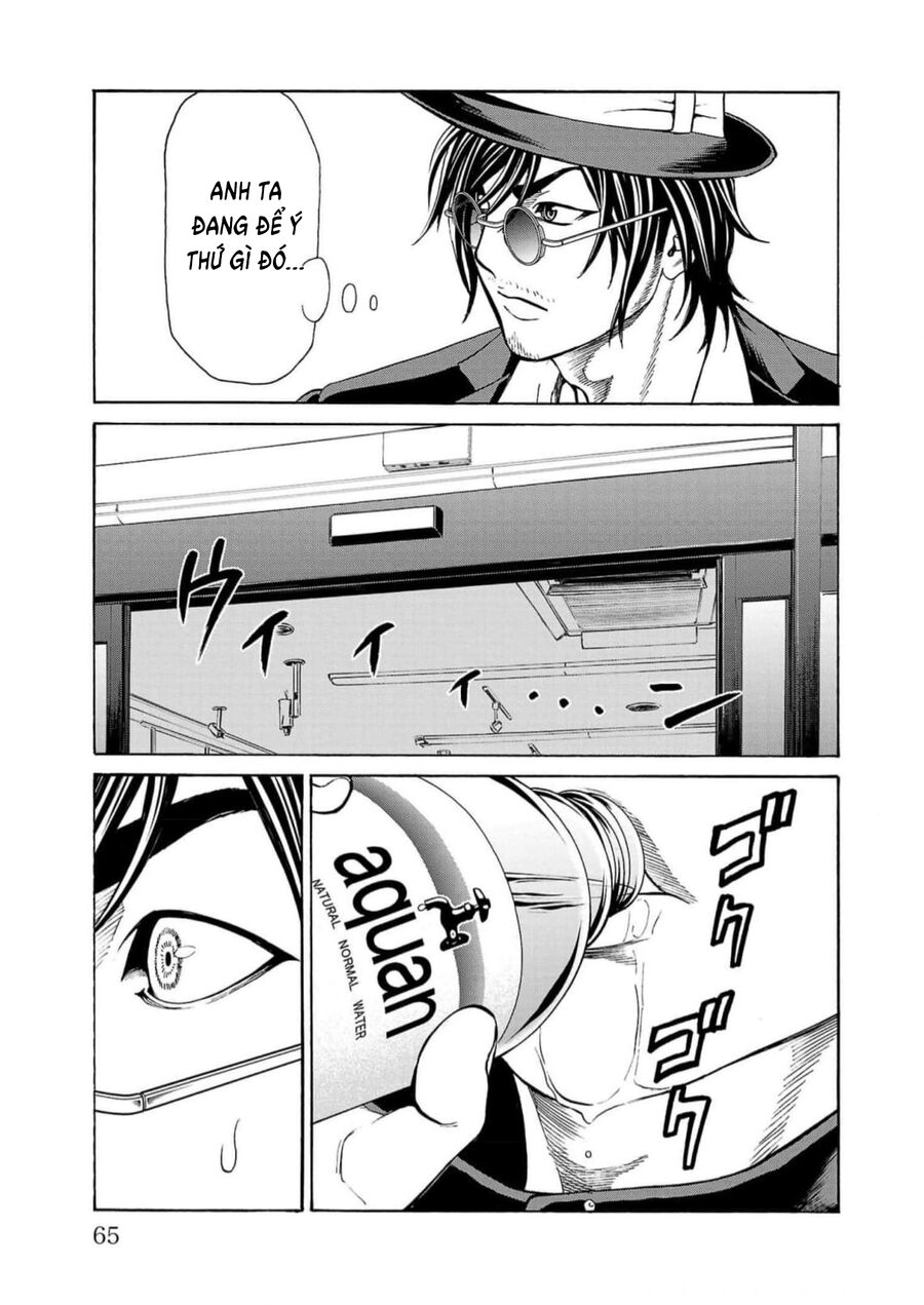 Psycho X Past Chapter  17 - 12