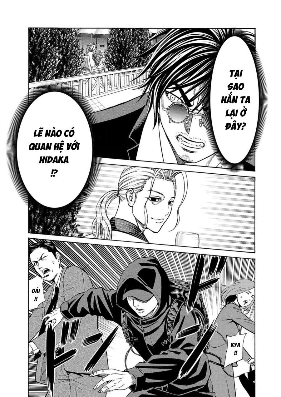 Psycho X Past Chapter  17 - 16