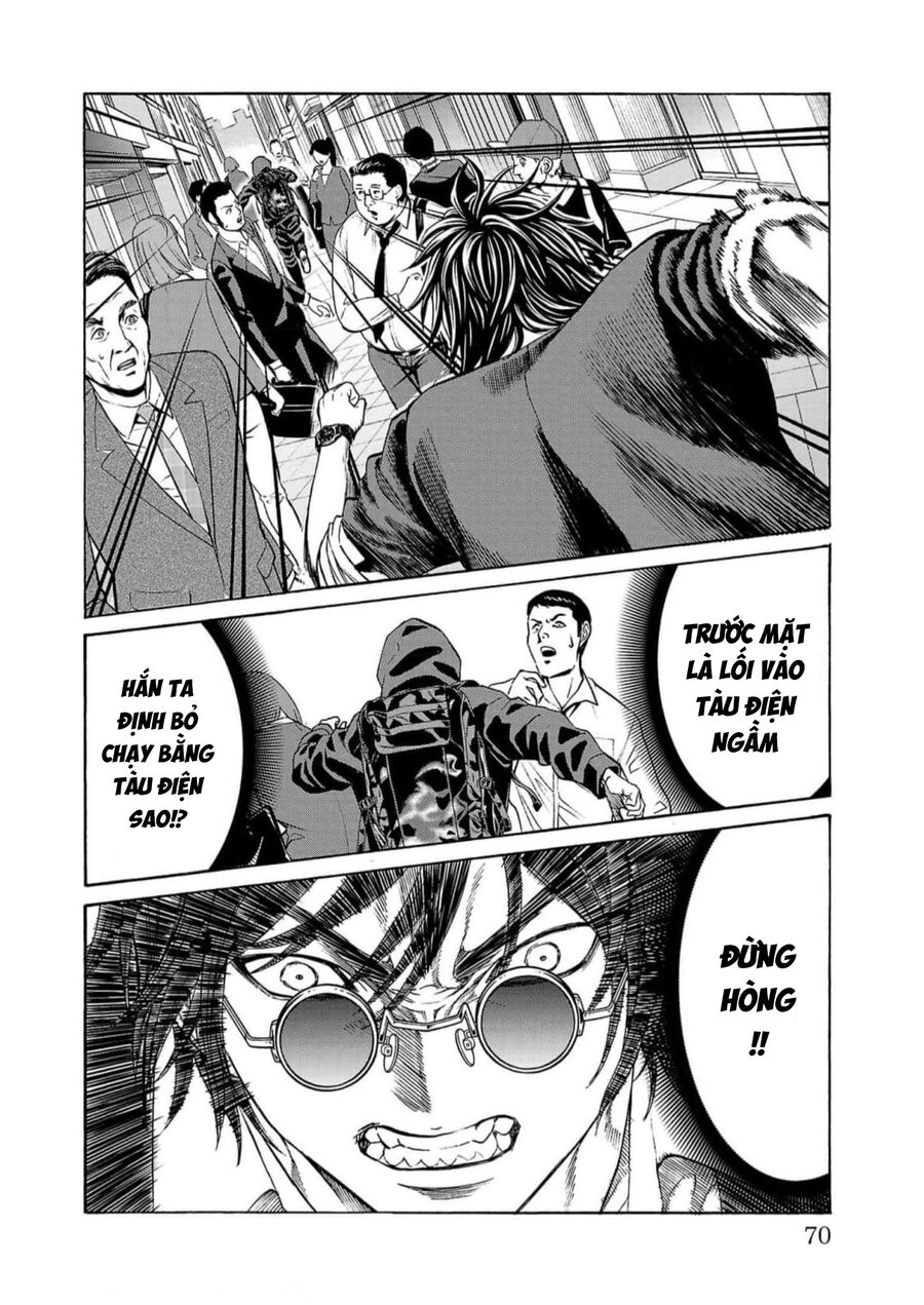 Psycho X Past Chapter  17 - 17