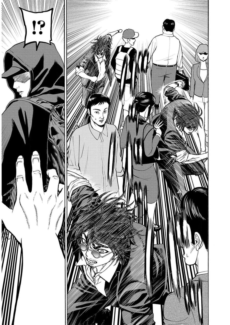 Psycho X Past Chapter  17 - 18