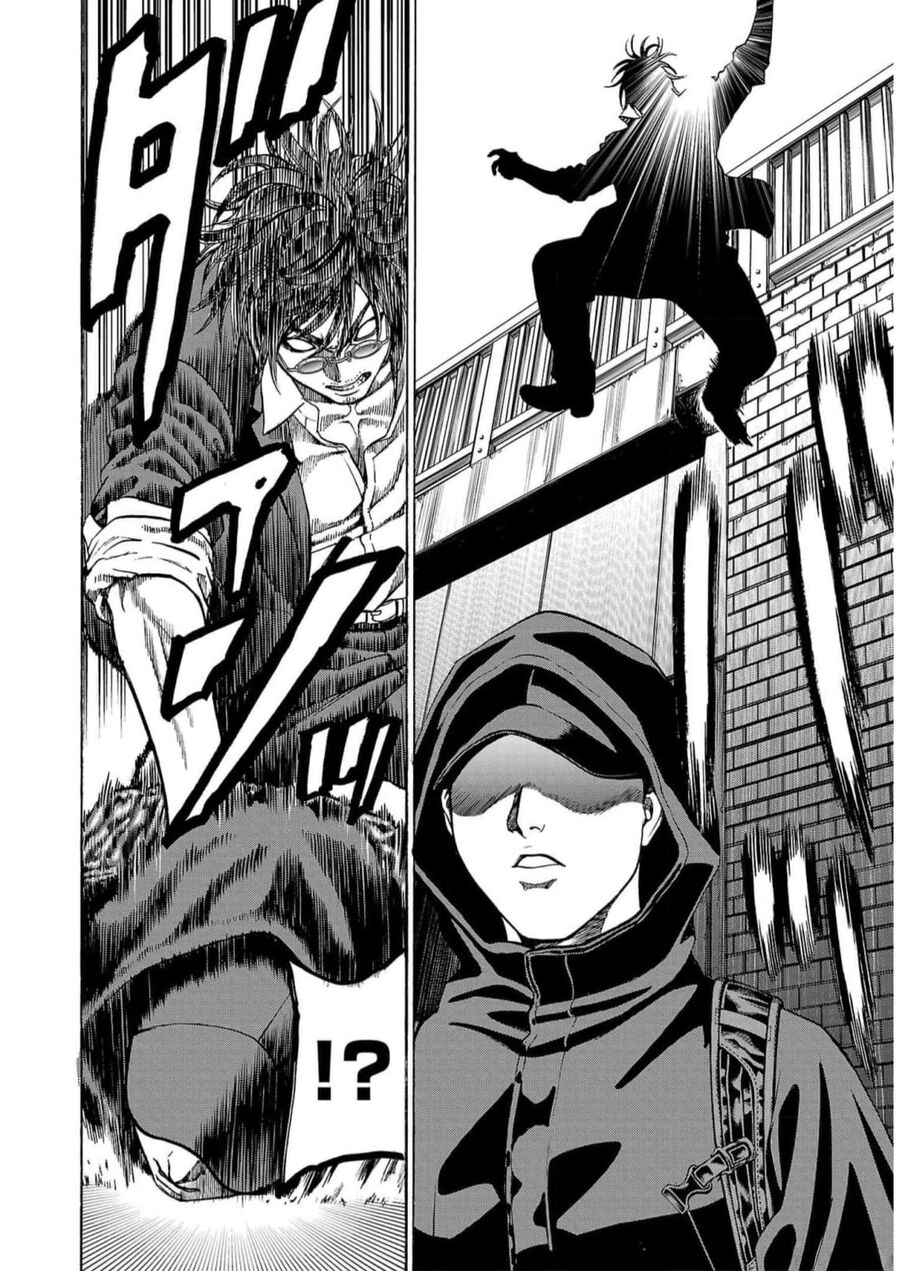 Psycho X Past Chapter  17 - 21