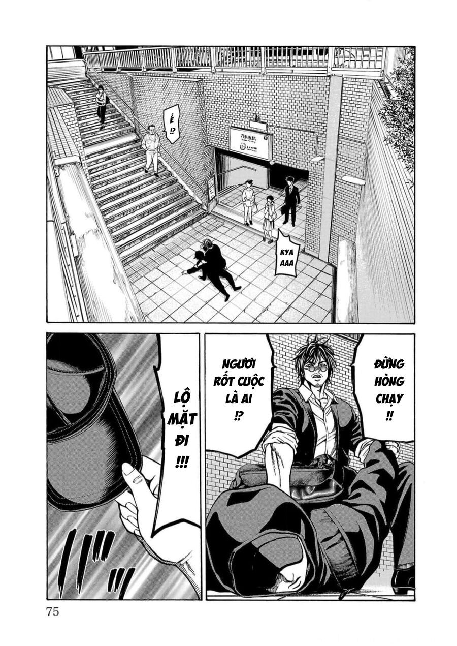 Psycho X Past Chapter  17 - 22