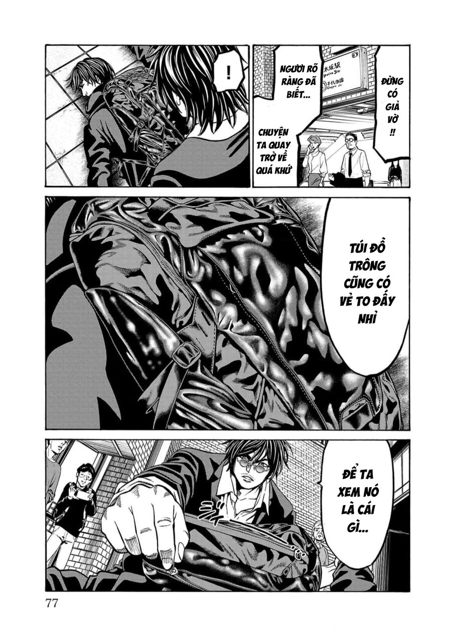 Psycho X Past Chapter  17 - 24