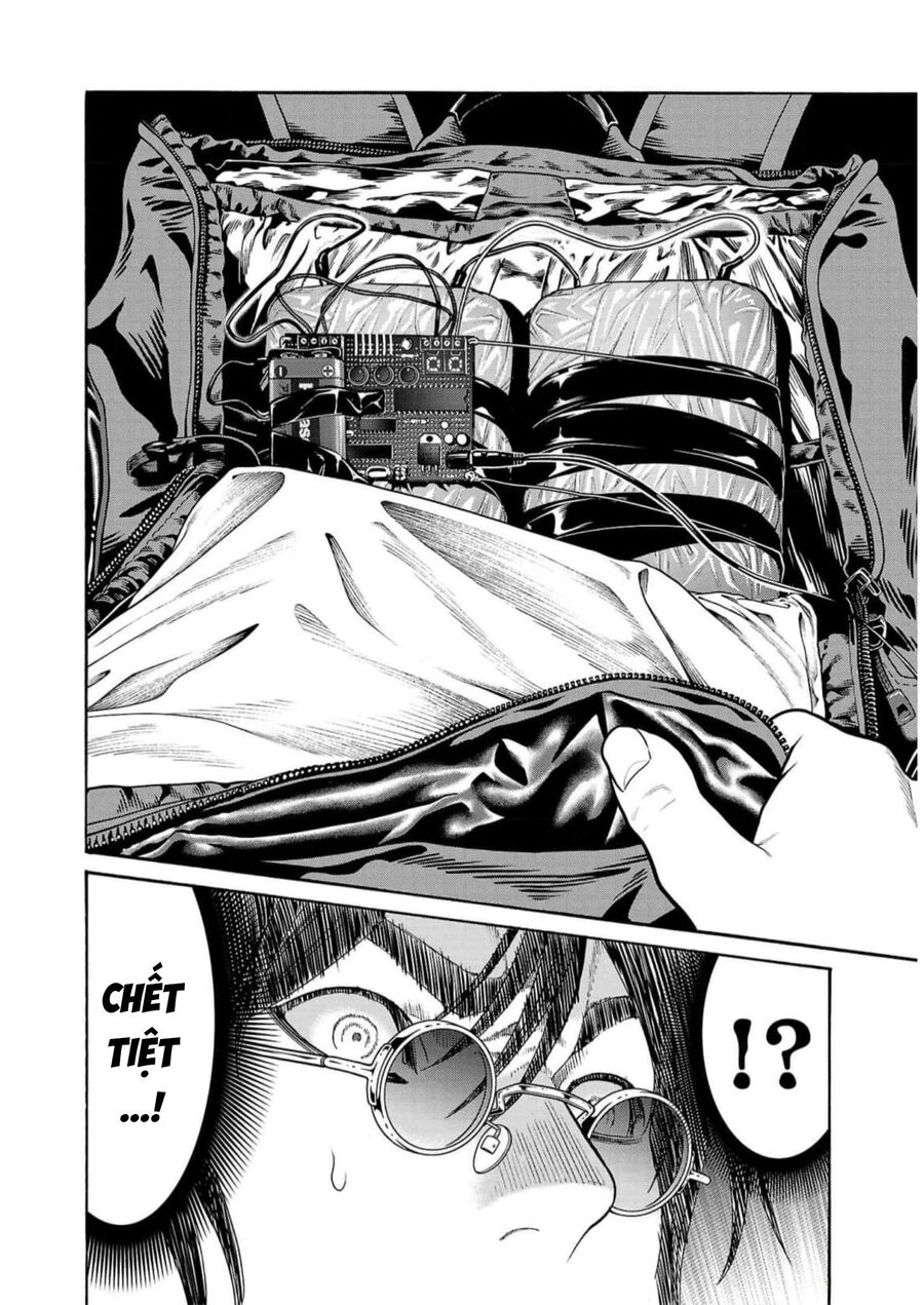Psycho X Past Chapter  17 - 25