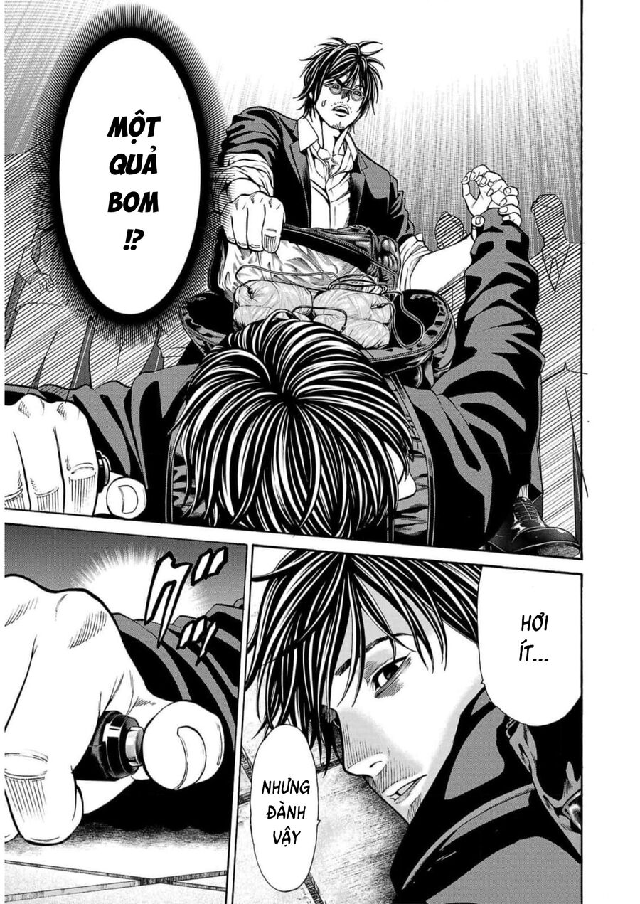 Psycho X Past Chapter  17 - 26