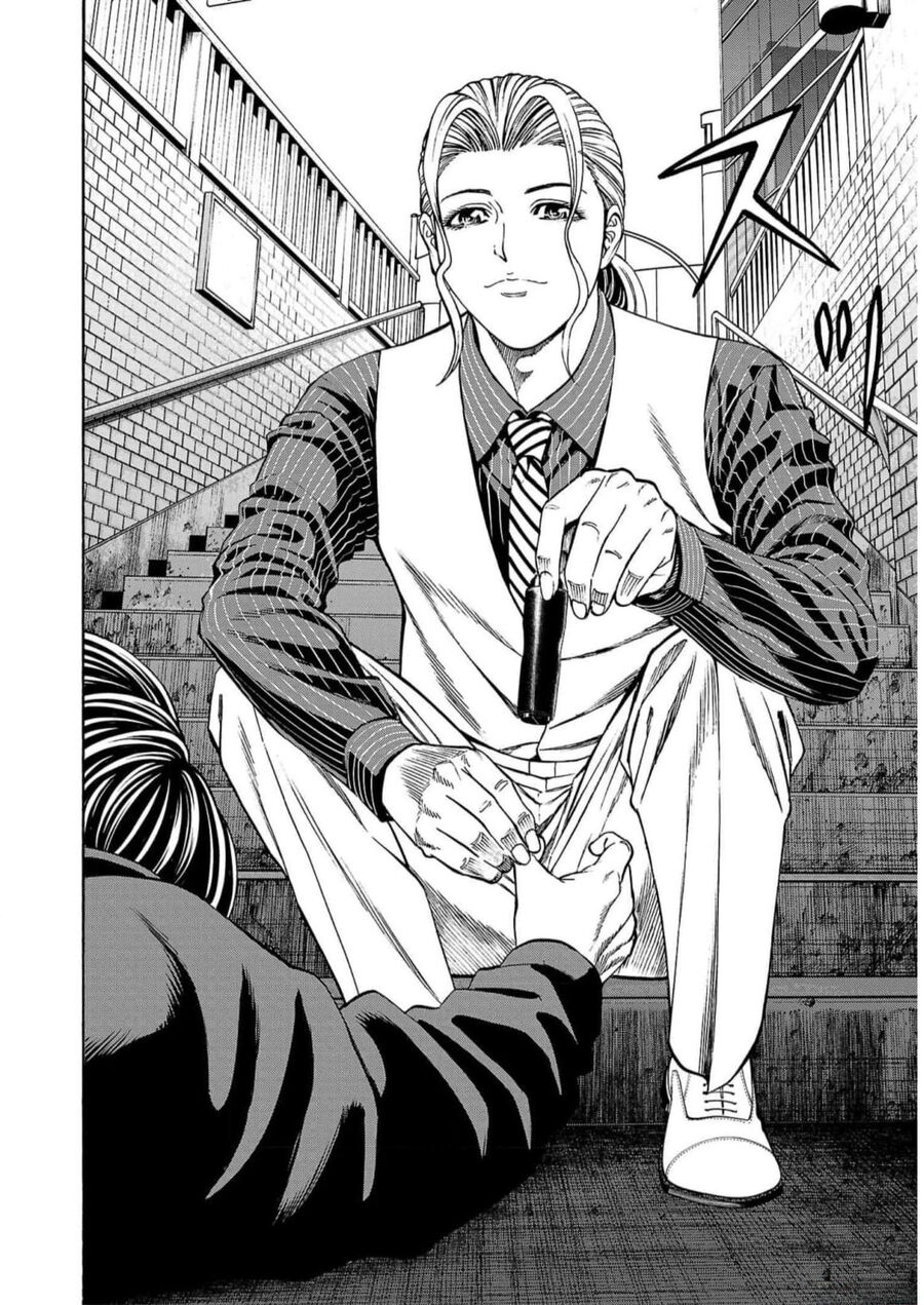 Psycho X Past Chapter  17 - 27