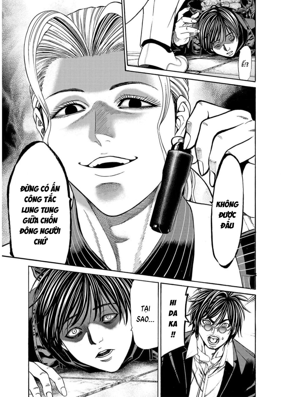 Psycho X Past Chapter  17 - 28