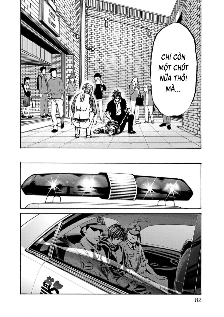 Psycho X Past Chapter  17 - 29