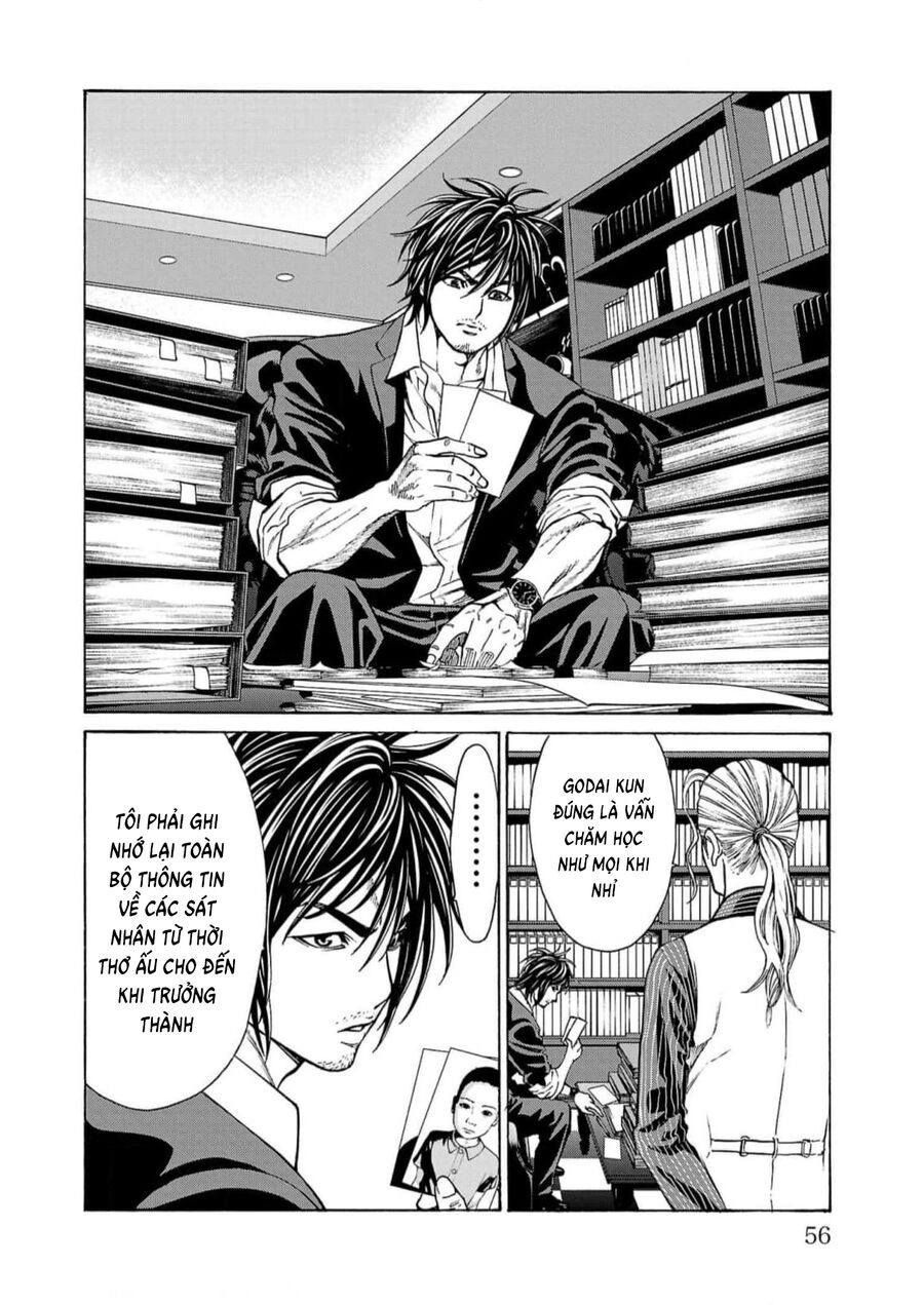 Psycho X Past Chapter  17 - 3