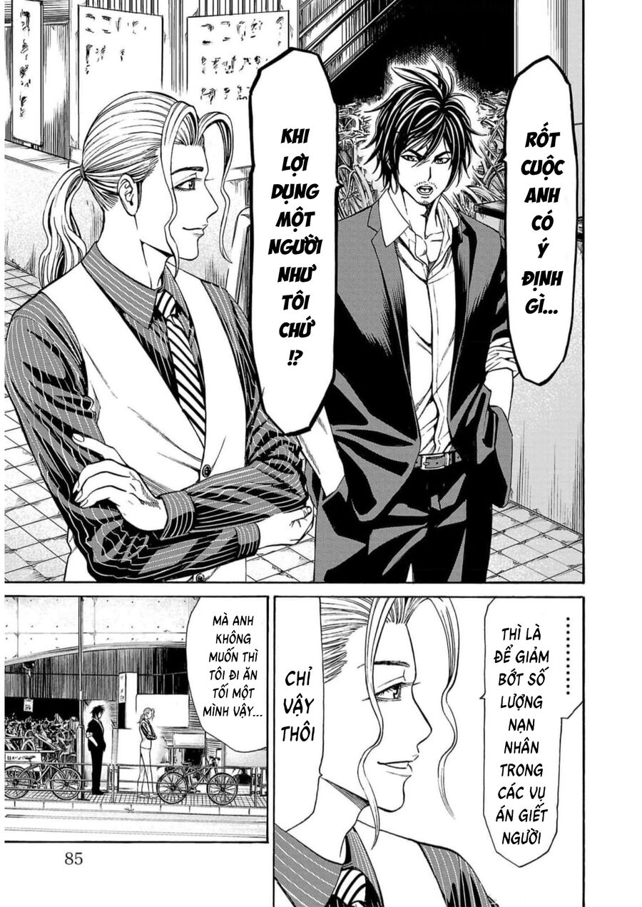 Psycho X Past Chapter  17 - 32