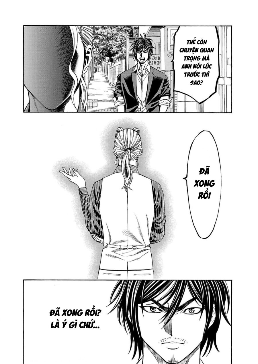 Psycho X Past Chapter  17 - 33